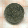 10 пар. Турция