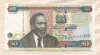 50 шиллингов. Кения 2010г