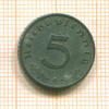 5 пфеннигов. Германия 1941г