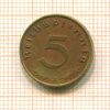 5 пфеннигов. Германия 1938г