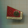 Значок. Спартакиада. 1959 г.