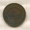 1 копейка 1909г