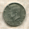 1/2 доллара. США 1968г