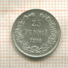 25 пенни 1916г