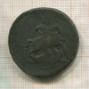 2 копейки 1757г