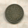 3 пенса. Великобритания 1893г