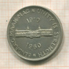 5 шиллингов. Южная Африка 1960г