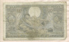 100 франков. Бельгия 1939г