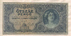 500 пенгё. Венгрия 1945г