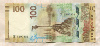 100 рублей 2015г