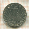 1 рубль. 60 лет СССР 1982г