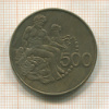 500 мил. Кипр 1975г