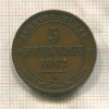 5 пфеннигов. Саксония 1862г