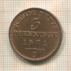 3 пфеннинга. Пруссия 1871г