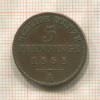 3 пфеннинга. Пруссия 1858г
