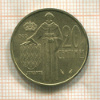 20 сантимов. Монако 1978г