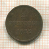 2 пфеннига. Брауншвейг 1852г