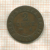 2 сантима. Вестфалия. Наполеон 1812г