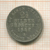 2 1/2 гроша. Пруссия 1842г