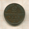2 пфеннинга. Пруссия 1862г
