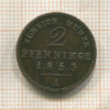2 пфеннинга. Пруссия 1853г