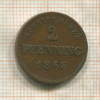 2 пфеннинга. Бавария 1868г