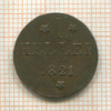 1 геллер. Франкфурт 1821г
