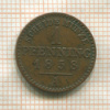 1 пфеннинг. Пруссия 1858г