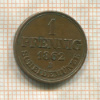 1 пфенниг. Ганновер 1862г