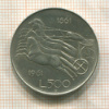 500 лир. Италия 1961г