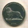 5 франков. Конго 2000г