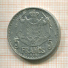 5 франков. Монако 1945г
