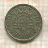 20 эскудо. Мозамбик 1960г