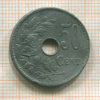 50 сантимов. Бельгия 1918г