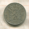 1 франк. Бельгия 1886г