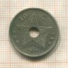 10 сантимов. Бельгийское Конго 1911г