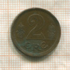 2 эре. Дания 1917г