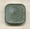 5 центов. Нидерланды 1942г