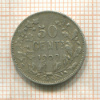 50 сантимов. Бельгия 1909г