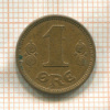 1 эре. Дания 1921г