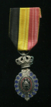 Трудовой Знак Отличия. 2-я степень. Бельгия