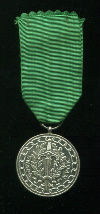 Медаль "За доблестный труд". Национальная федерация бывших военнопленных. Бельгия