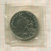 3 рубля. Сталинградская битва. ПРУФ 1993г