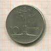 10 злотых. Польша 1965г