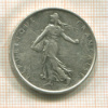 5 марок. Франция 1961г