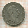 5 марок. Пруссия 1903г