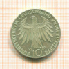 10 марок. Германия 1972г