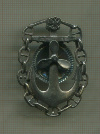 Нагрудный знак "Механик морского флота"