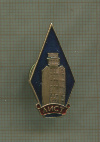 Нагрудный знак ЛИСТ