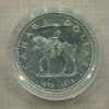 1 доллар. Канада 1973г